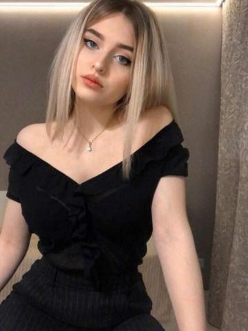 Оксана