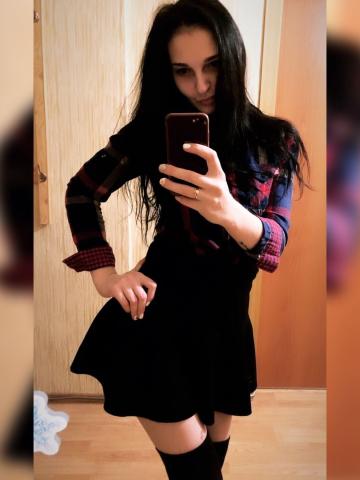 Юхима